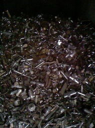 绍兴市鑫烁金属材料 废铜与金属制品资源全览