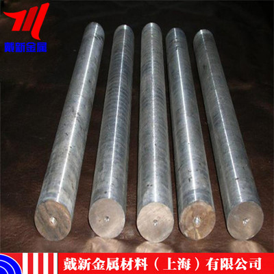 M252 GH159高温合金 卓越性能与关键应用领域解析