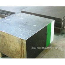 昆山邦尔金属材料合金钢产品系列总览